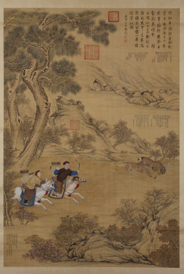 图片[1]-Emperor Qianlong’s Arrow and Two Deers-China Archive